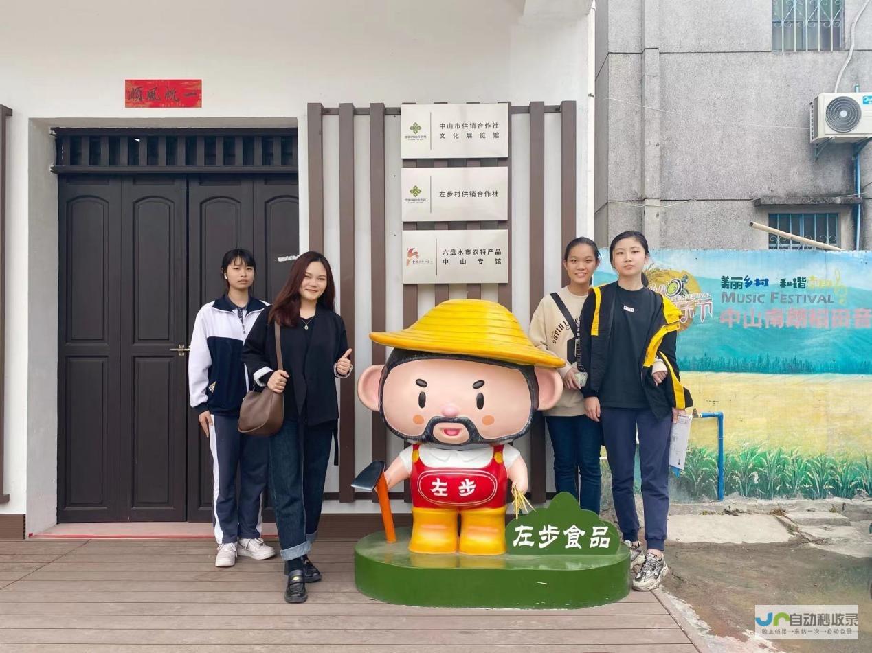 打造专业形象，提升企业竞争力：企业建站模板的价值与应用