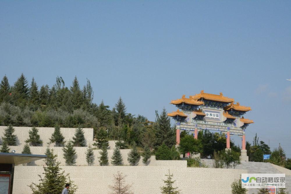 连接未来