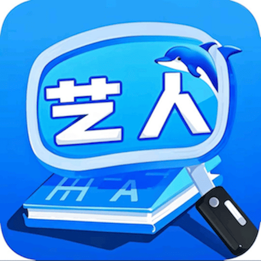 图标