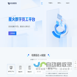 上海家教网_一对一上门家教补课_在线辅导答疑【阳光家教网家长课堂】