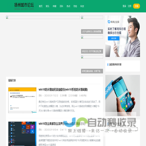 百乐森林舞会六狮王朝|APP下载