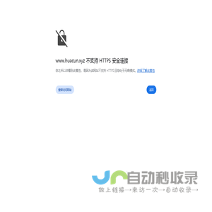 ZLG致远电子-广州致远电子股份有限公司