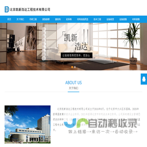 渔书-让闲置书籍发挥最大价值的地方