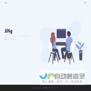 重庆外加剂_贵州外加剂-重庆固斯特外加剂网