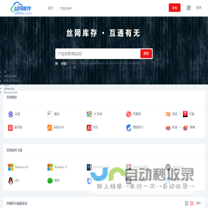 免费郑州律师咨询,郑州律师事务所电话,河南锦盾律师事务所