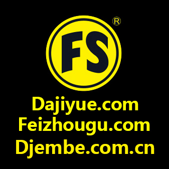 非洲手鼓网